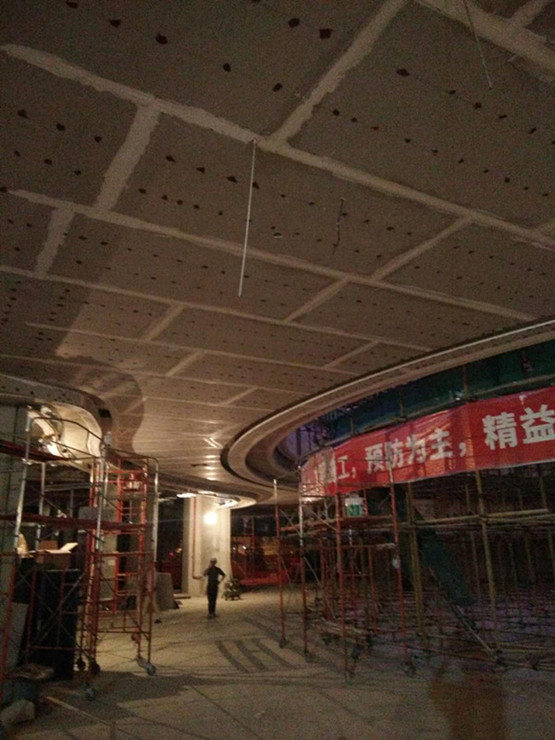 工地现场，欢迎预约参观