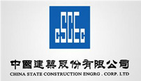 中国建筑