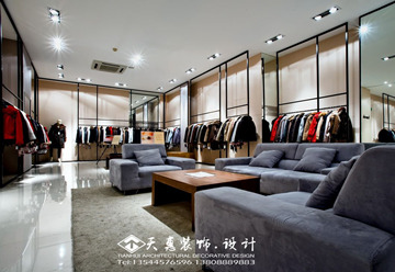 果果服饰装修设计